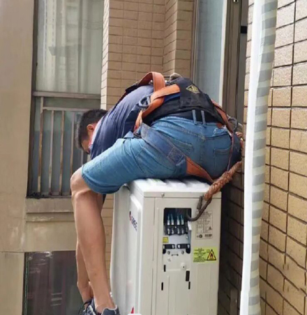 嘉荫空调移机